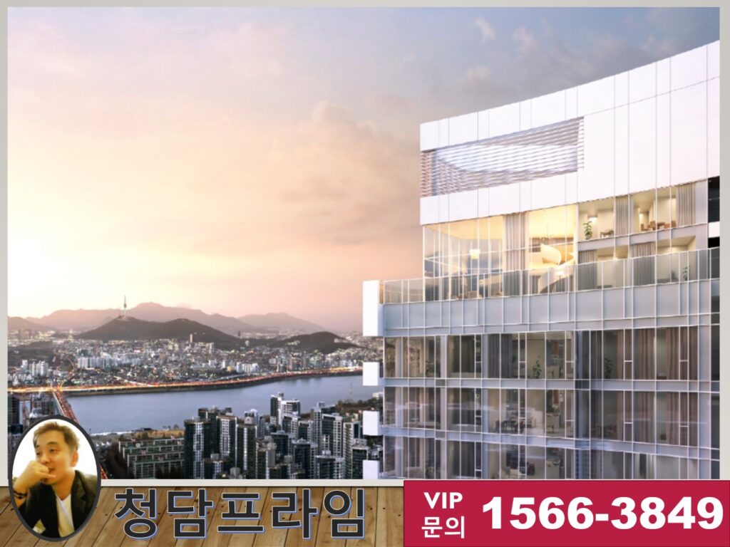 더팰리스 명함