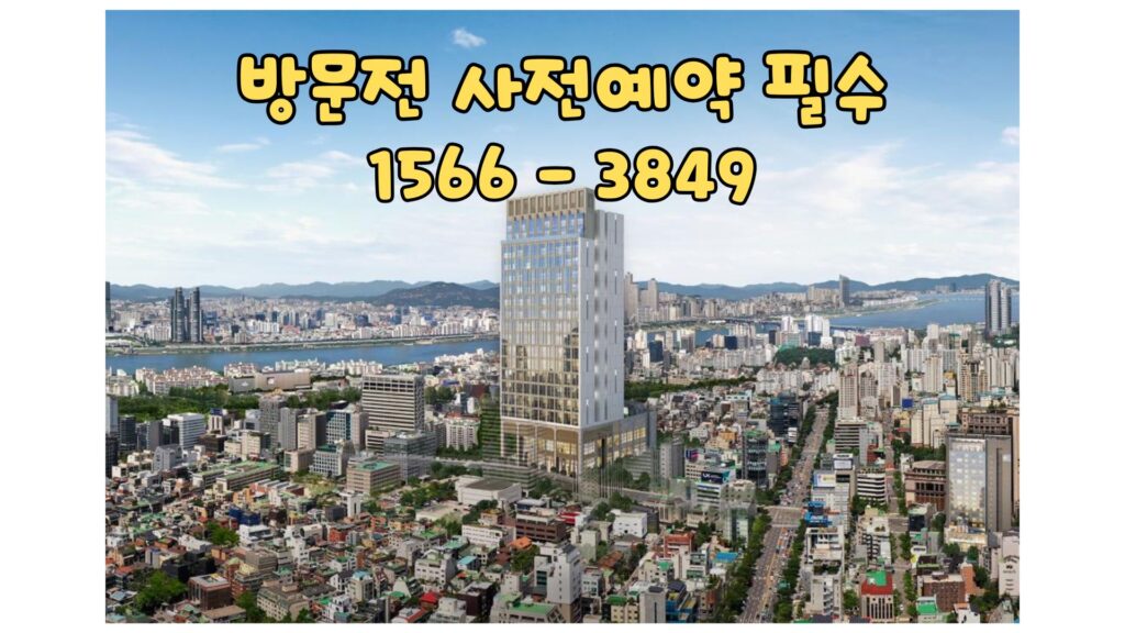 팬트힐 캐스케이드